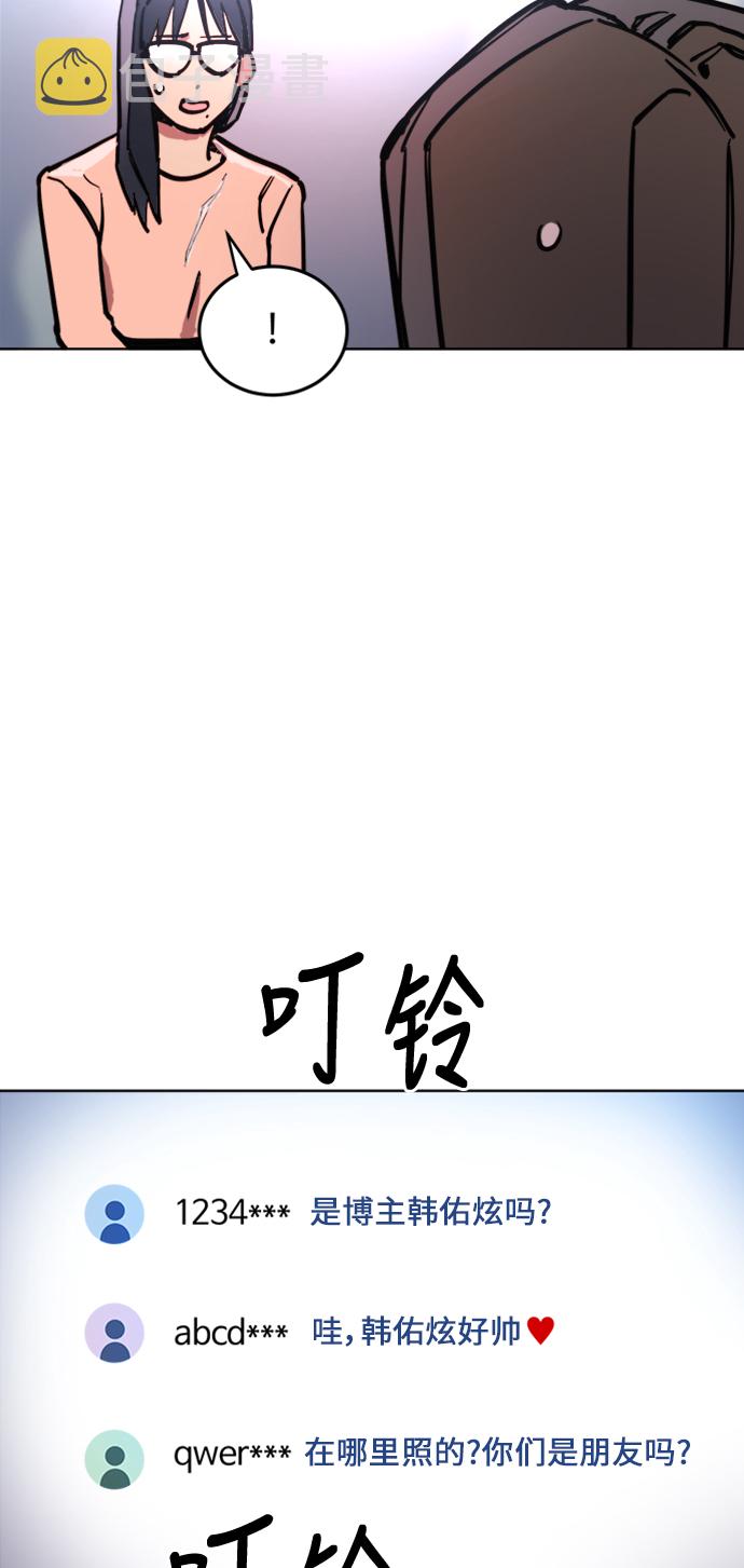 第15话18