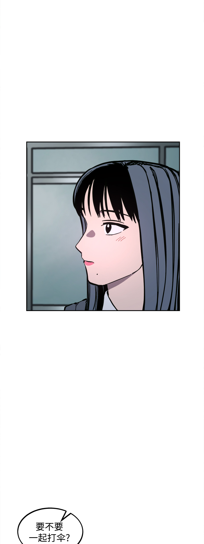 第123话4