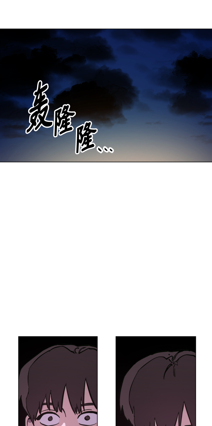第56话28