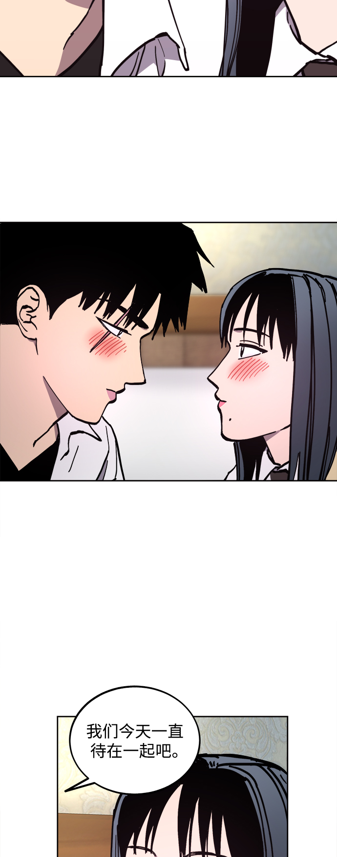 第118话14