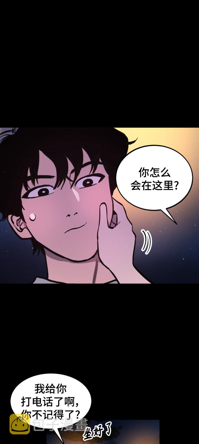 第65话16