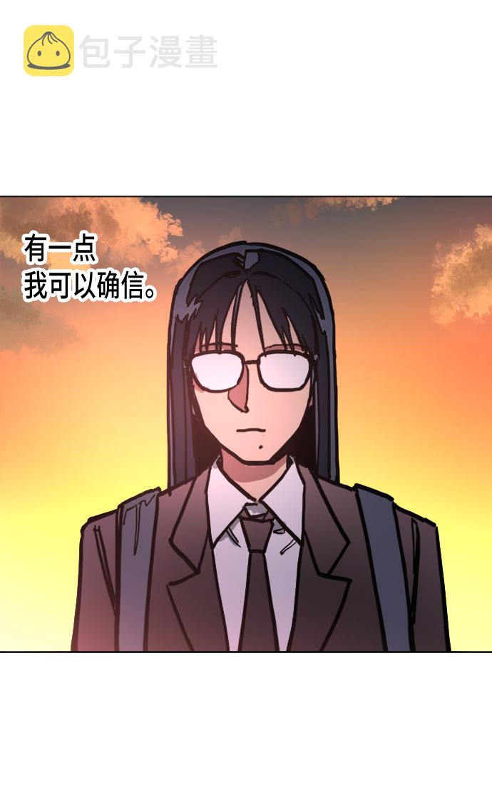 第9话18