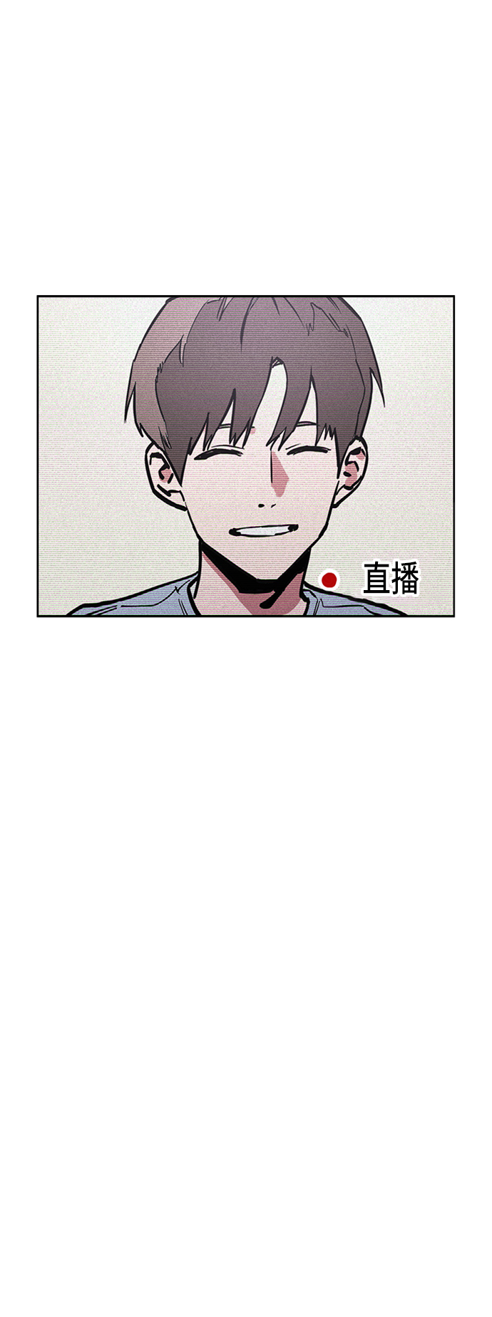 第10话17