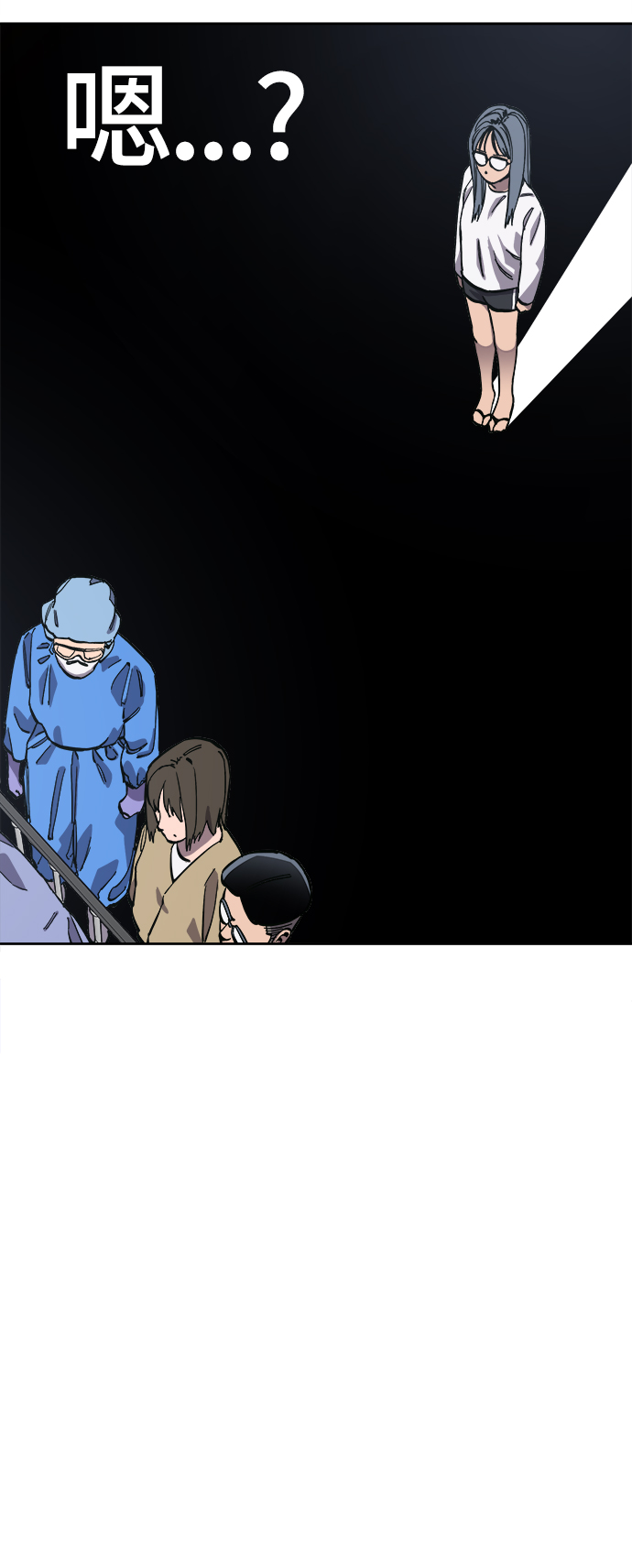 第90话27