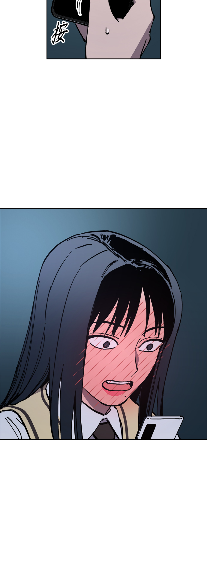 第121话9