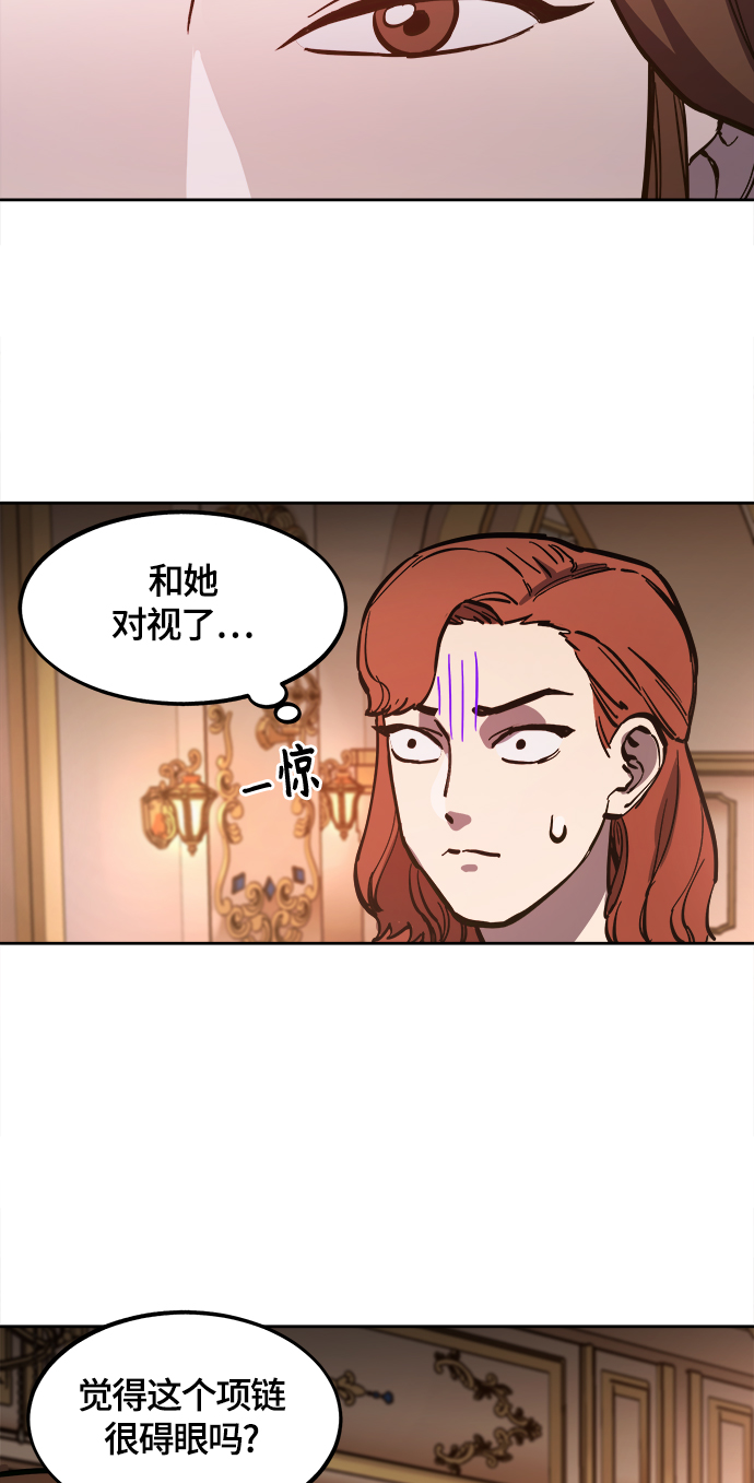 第78话33