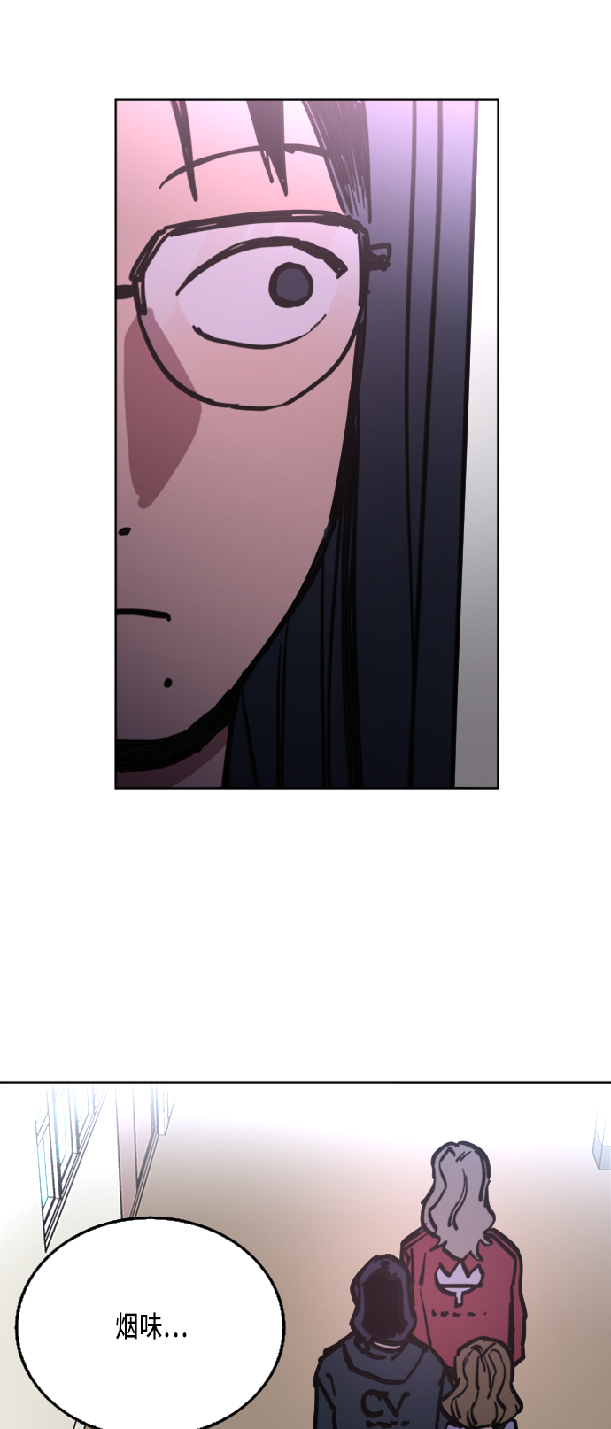 第13话32