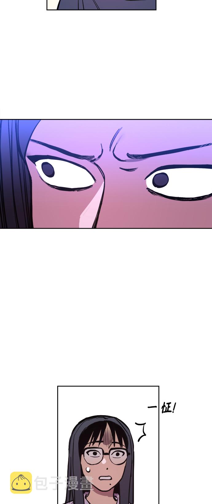 第69话8