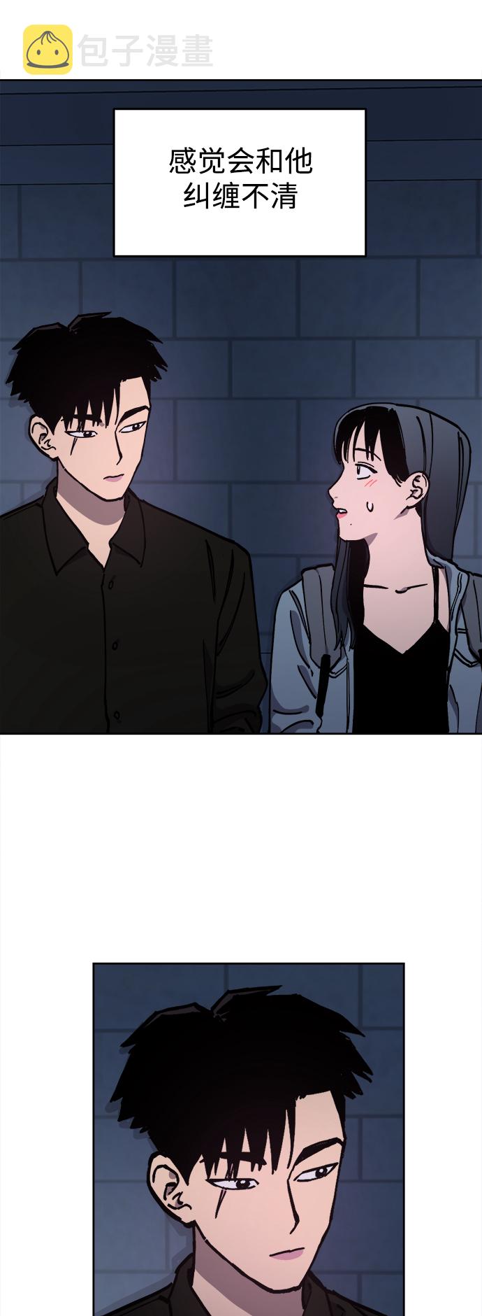 第115话31
