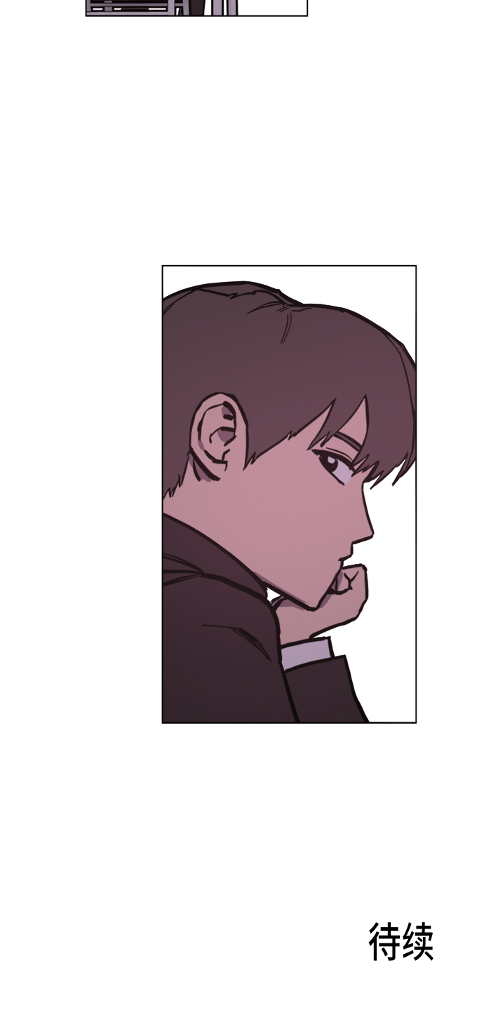 第50话56