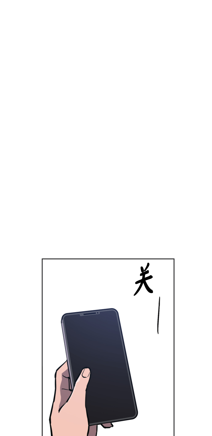 第76话45