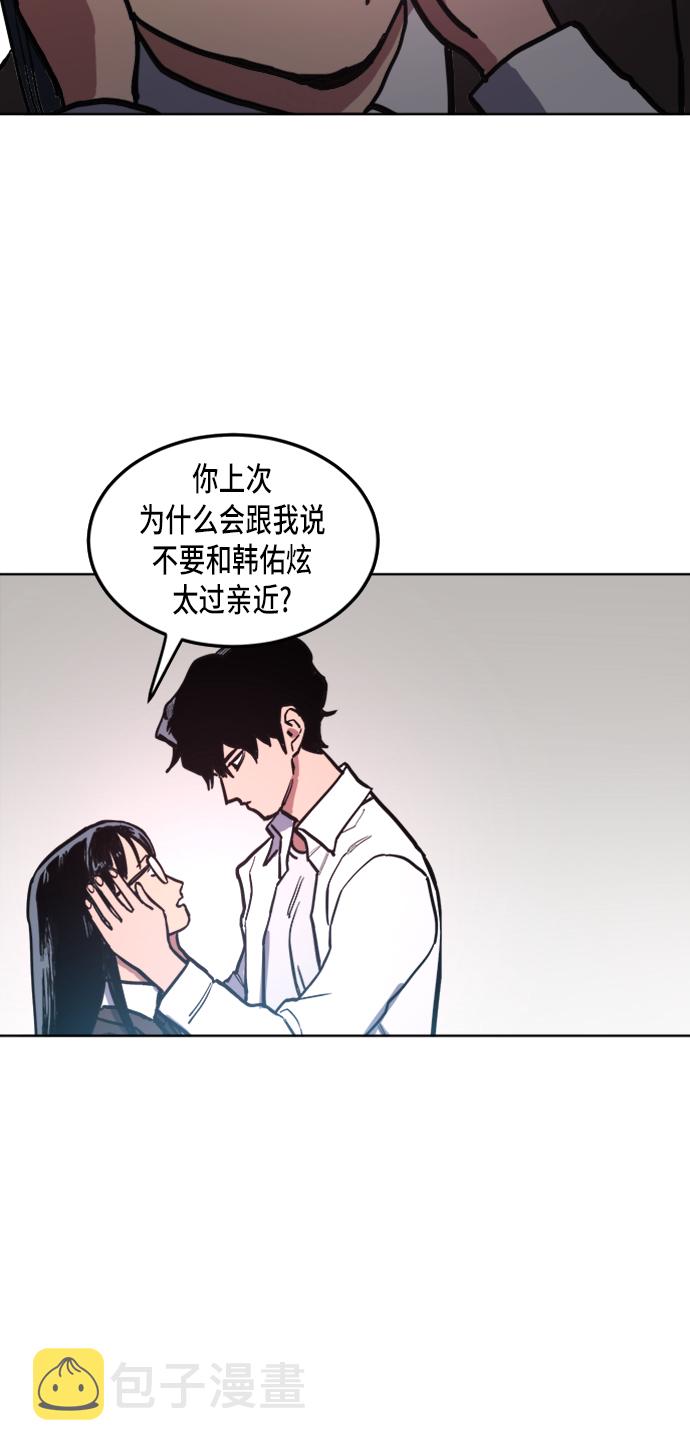 第23话25