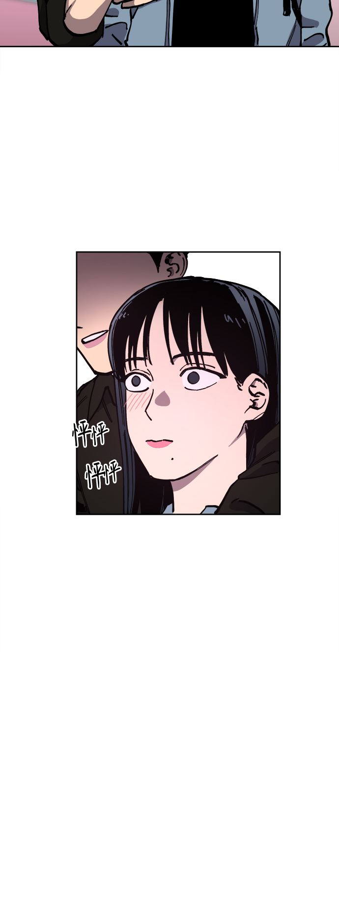 第115话17
