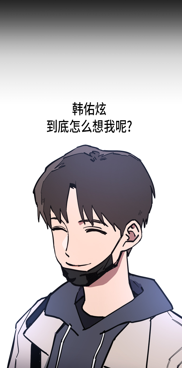 第14话37