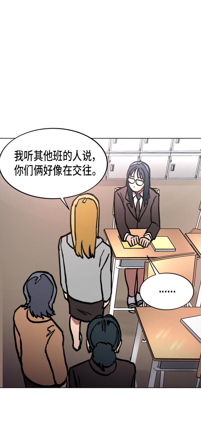 第8话28