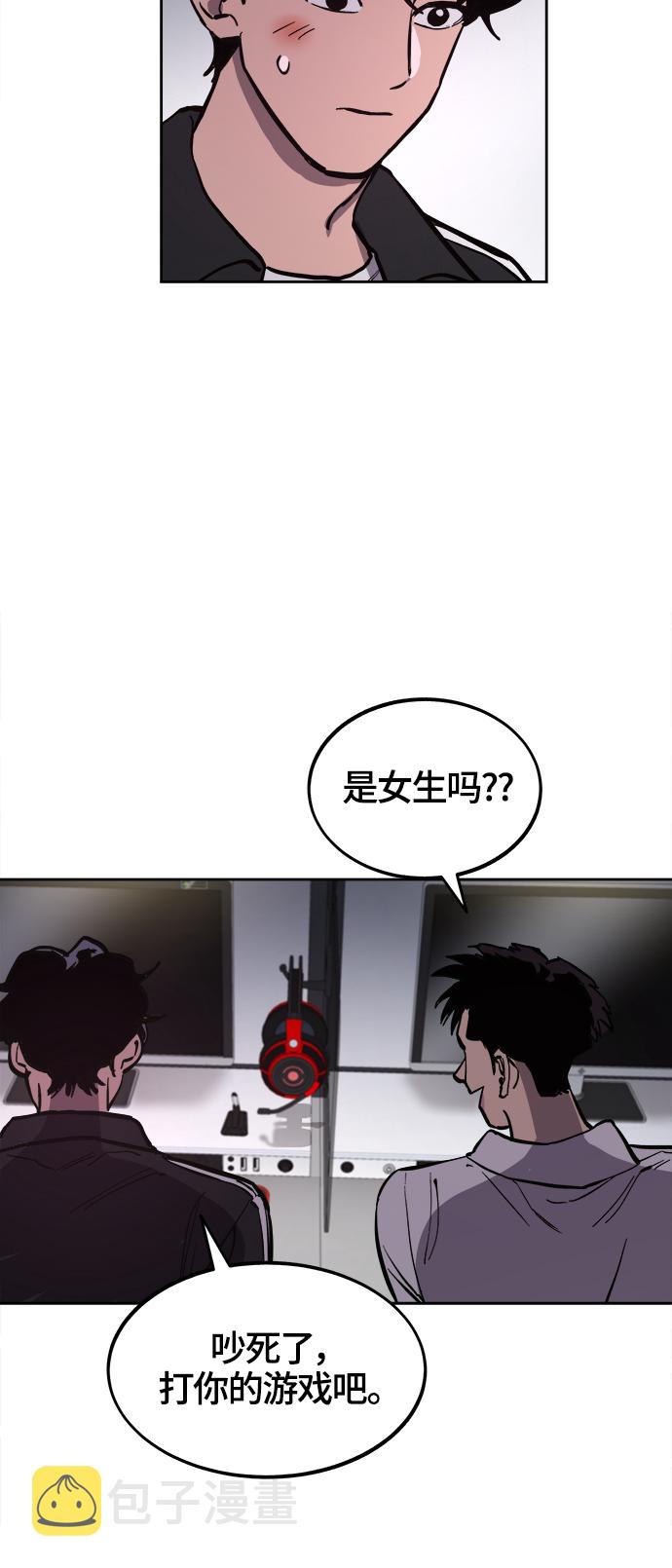 第68话42