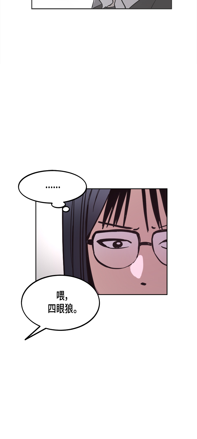 第53话72