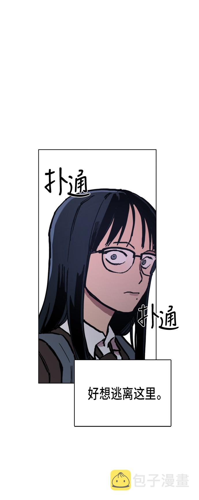 第4话26