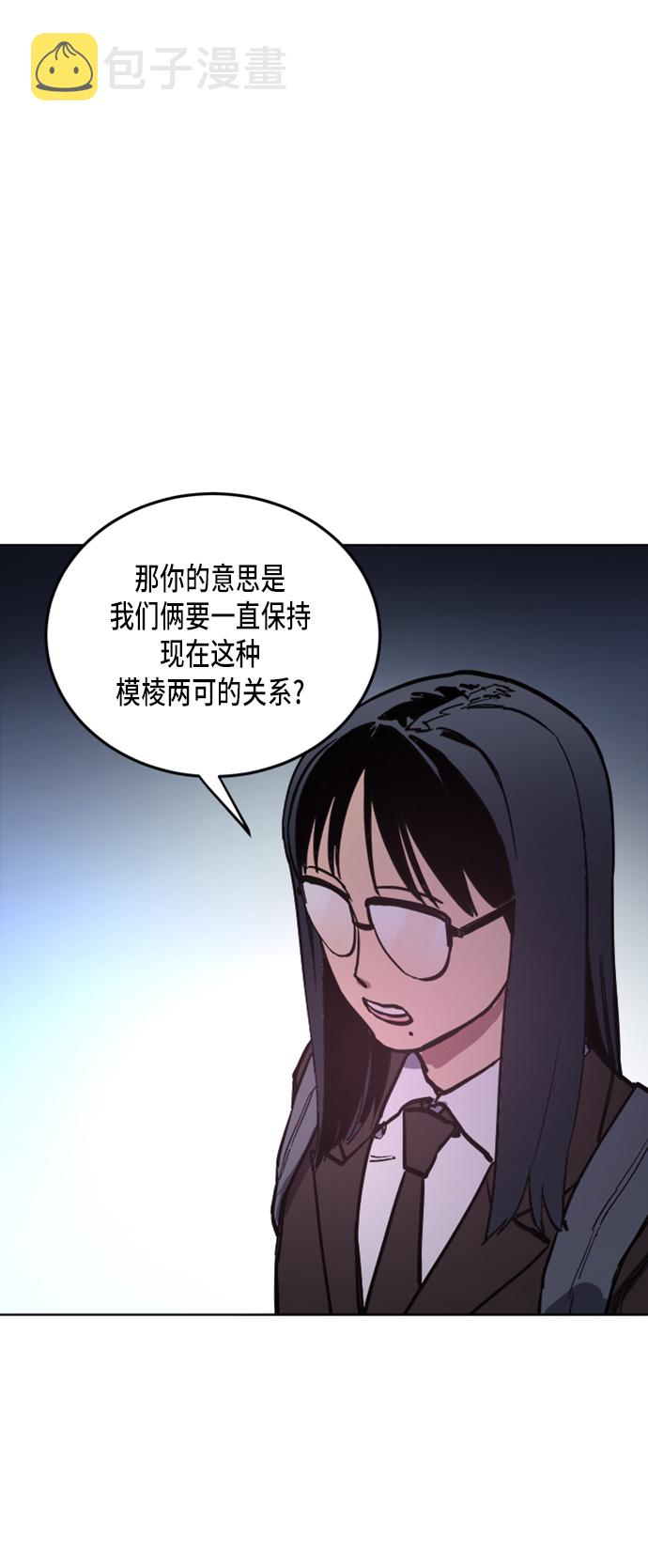 第24话21