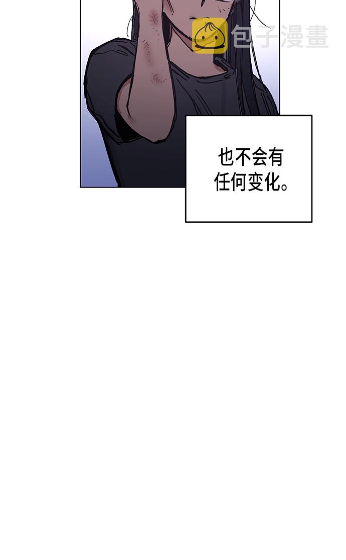 第3话57