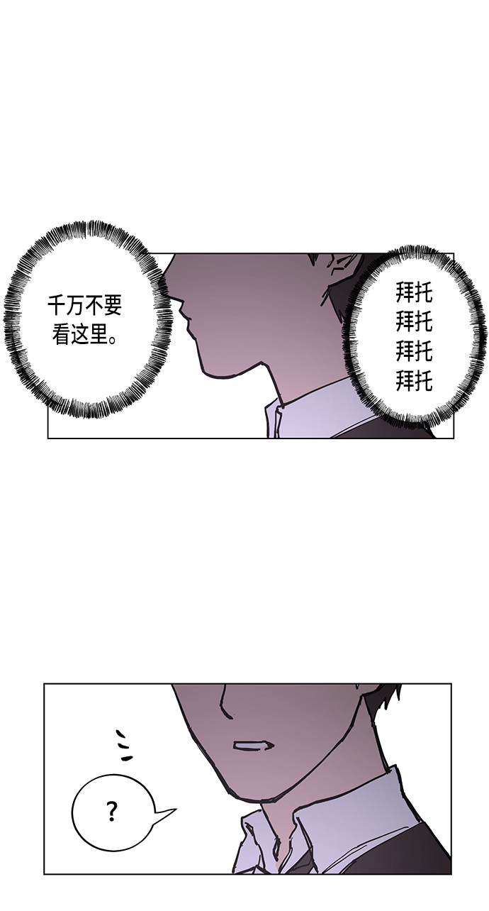 第1话33