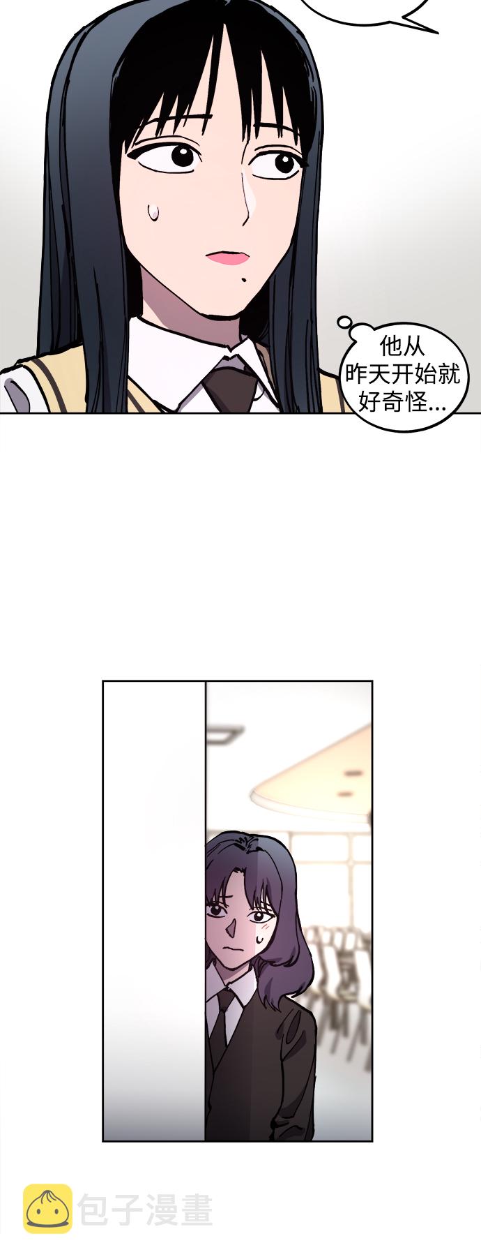 第109话22