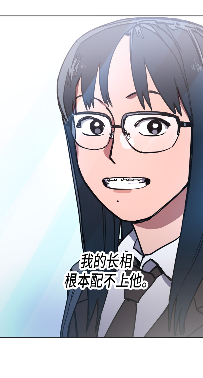 第18话34