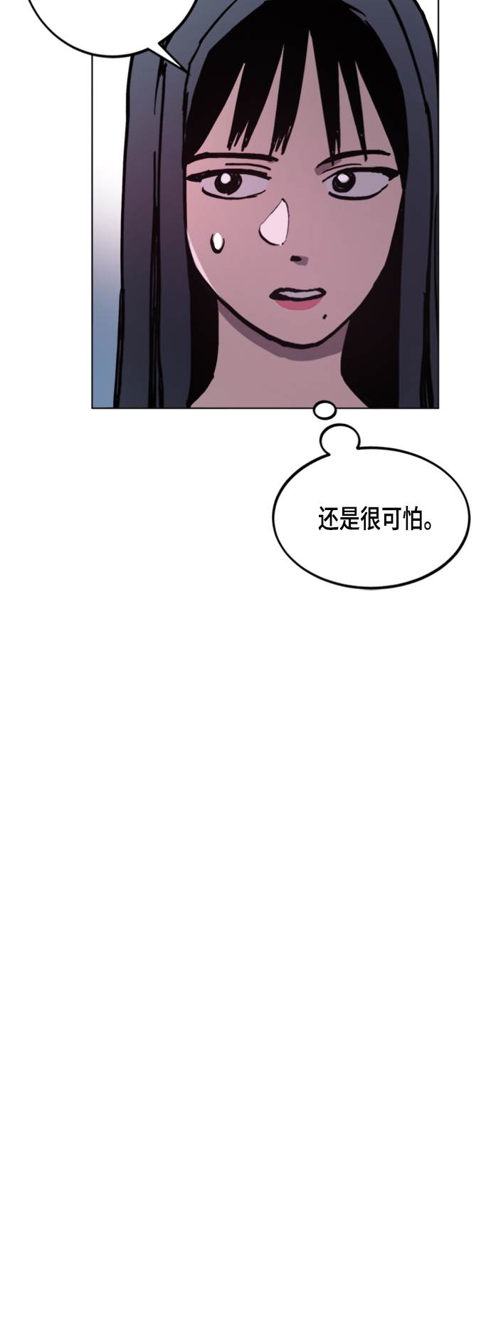 第49话34