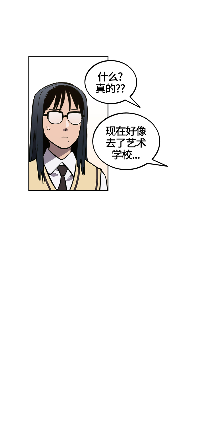 第75话+特别篇22