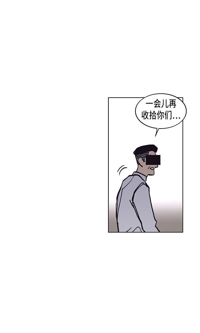 第3话48