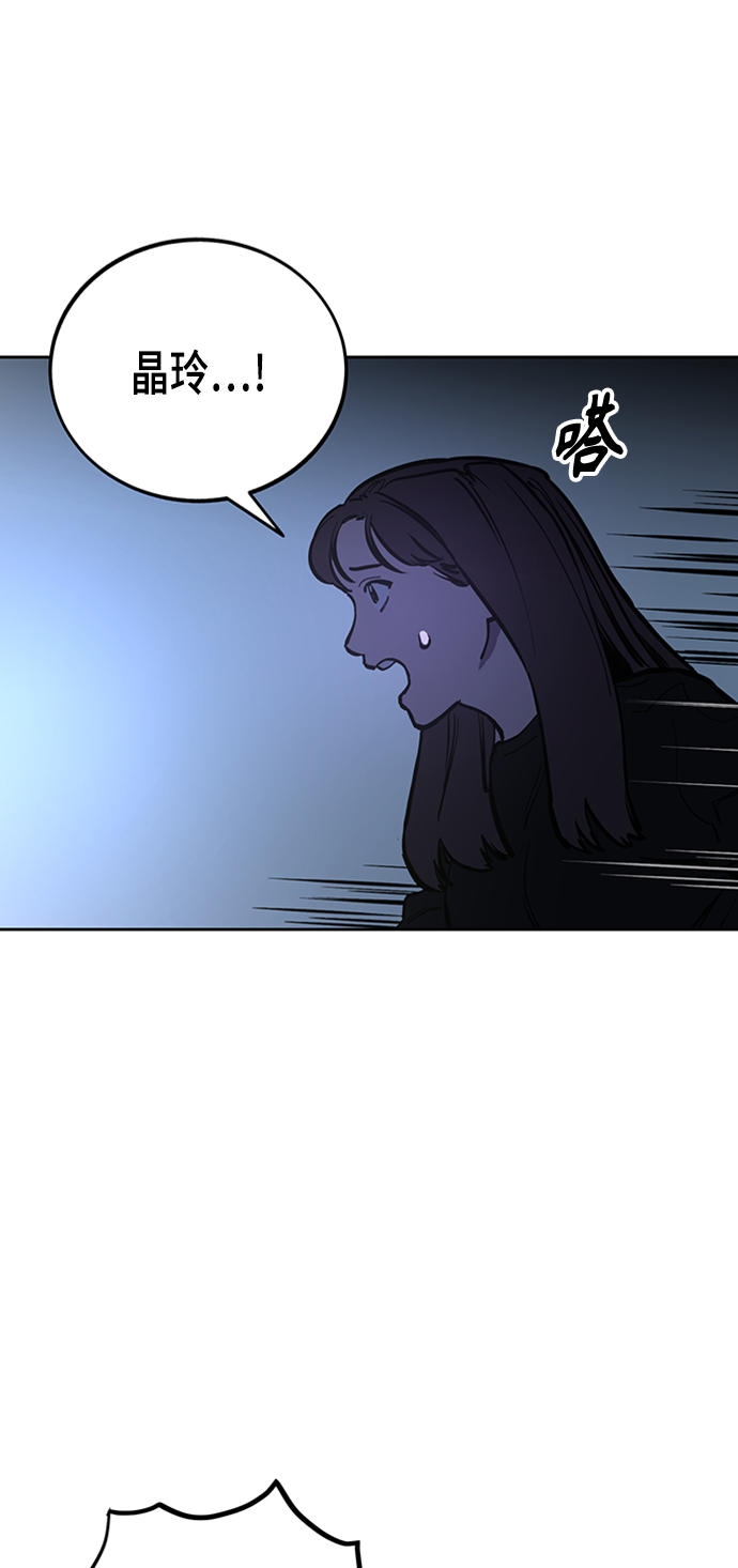 第56话1