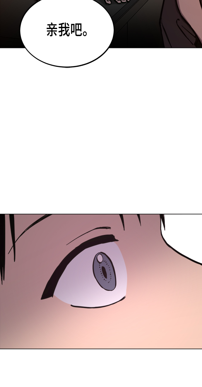 第51话80