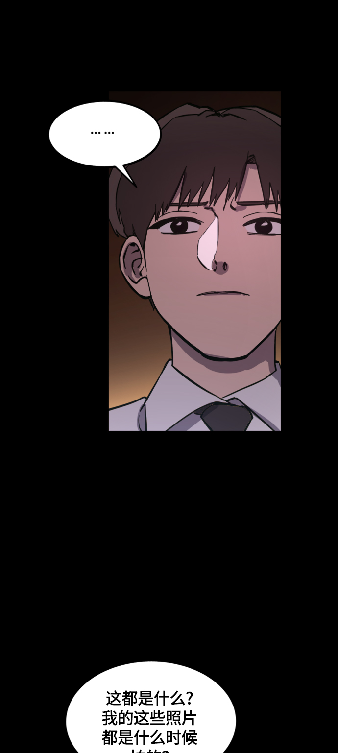 第59话31