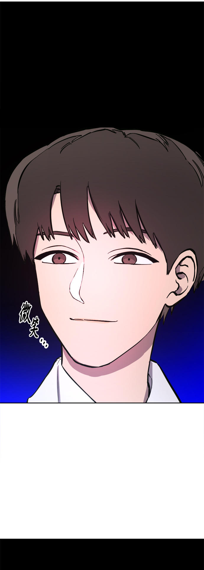 第67话44