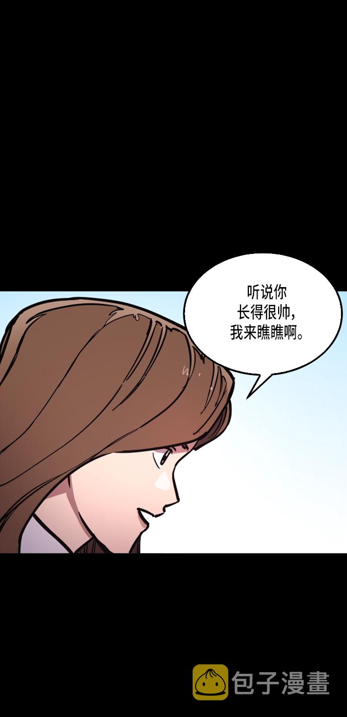 第35话6
