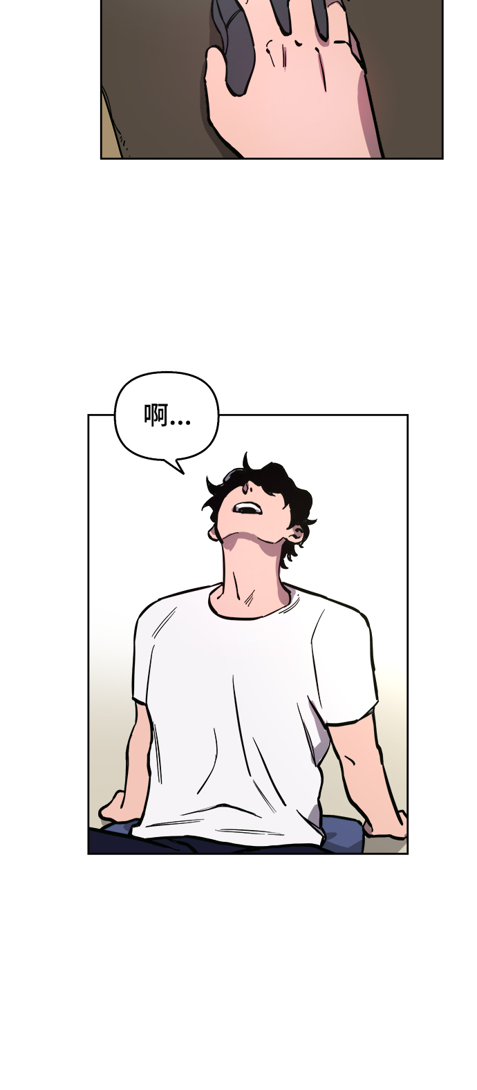 第63话30