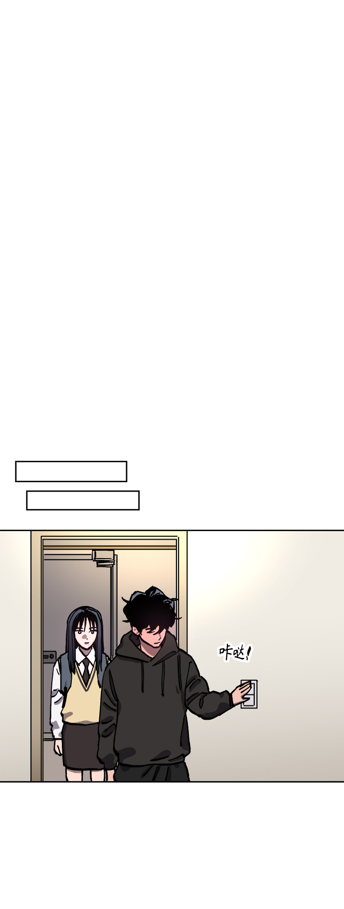第120话6