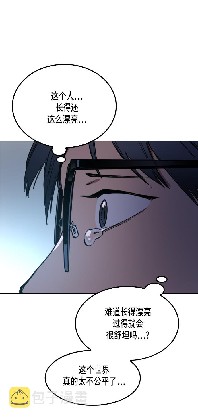 第27话52