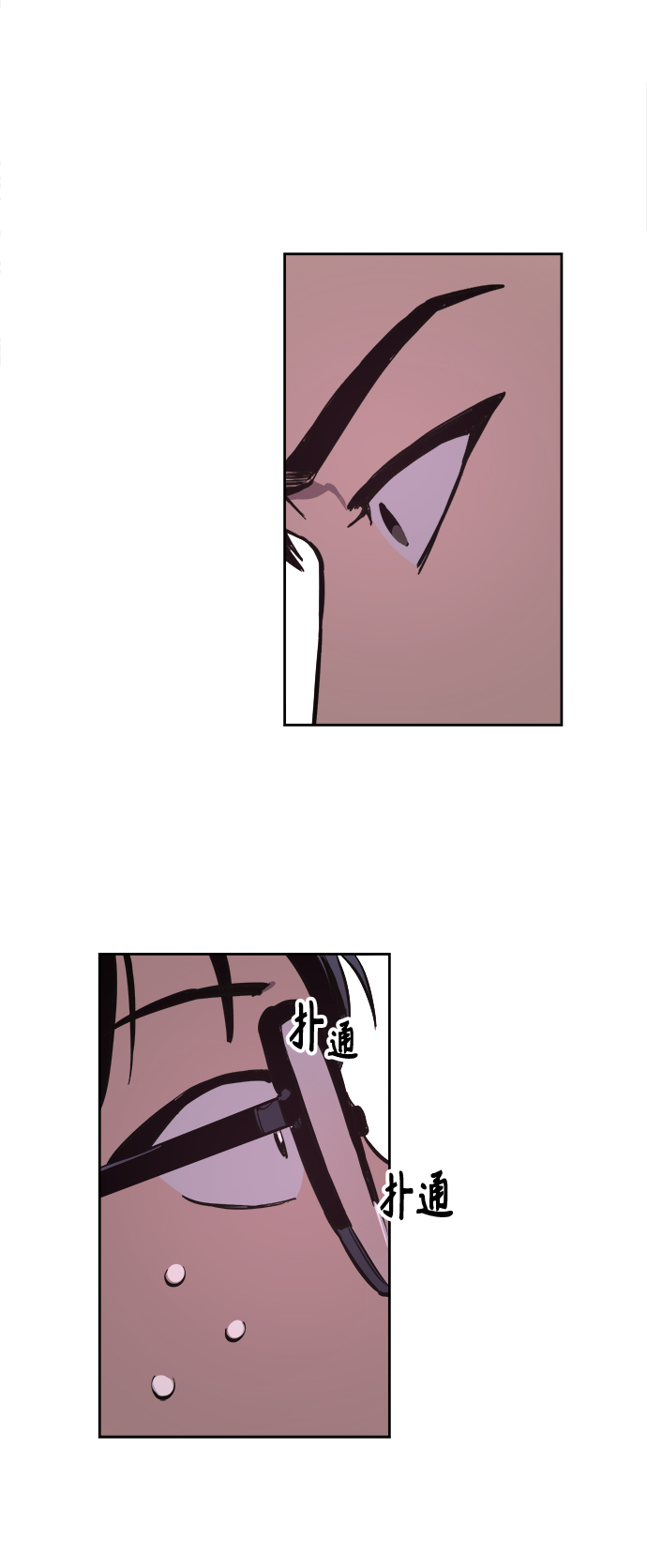 第66话30