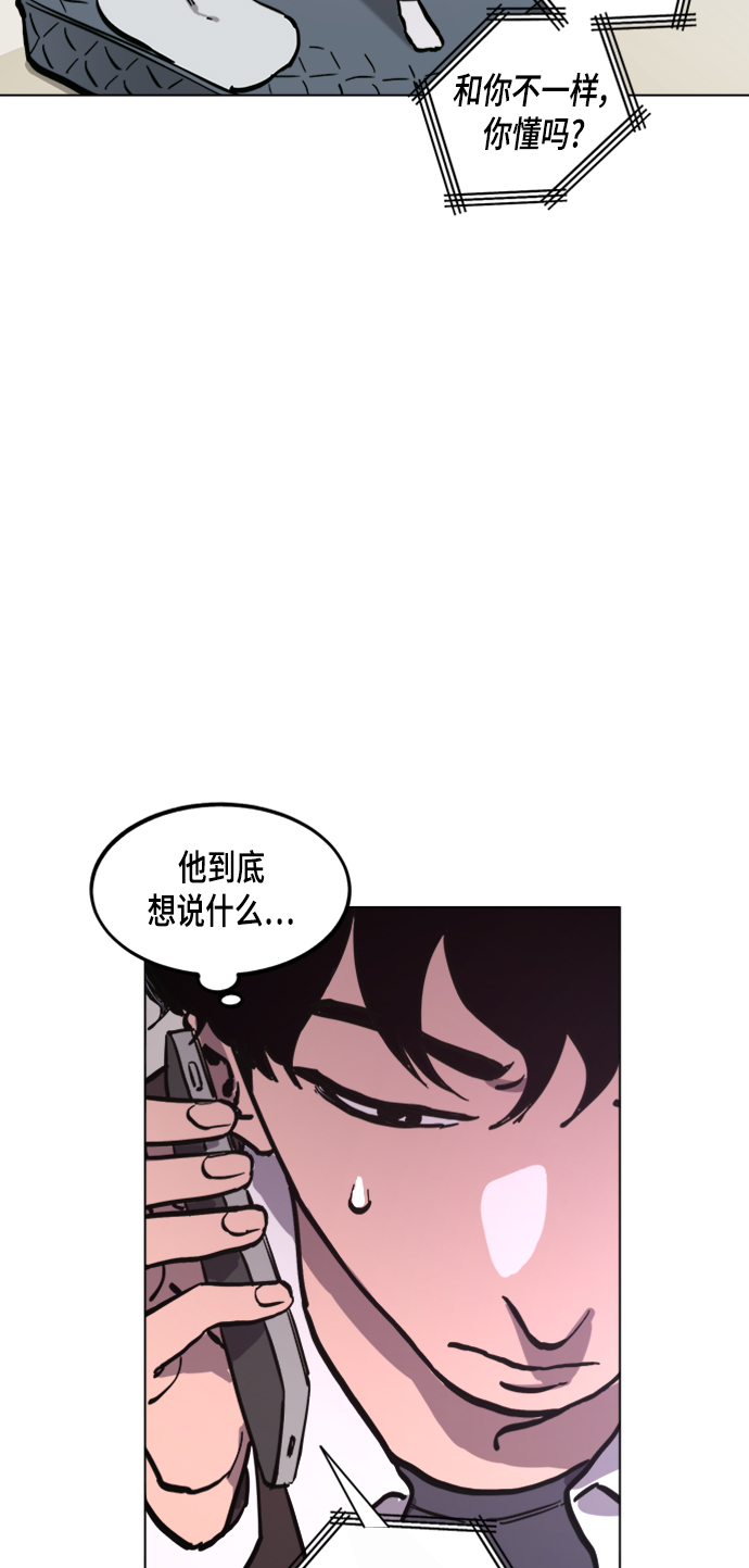 第52话40
