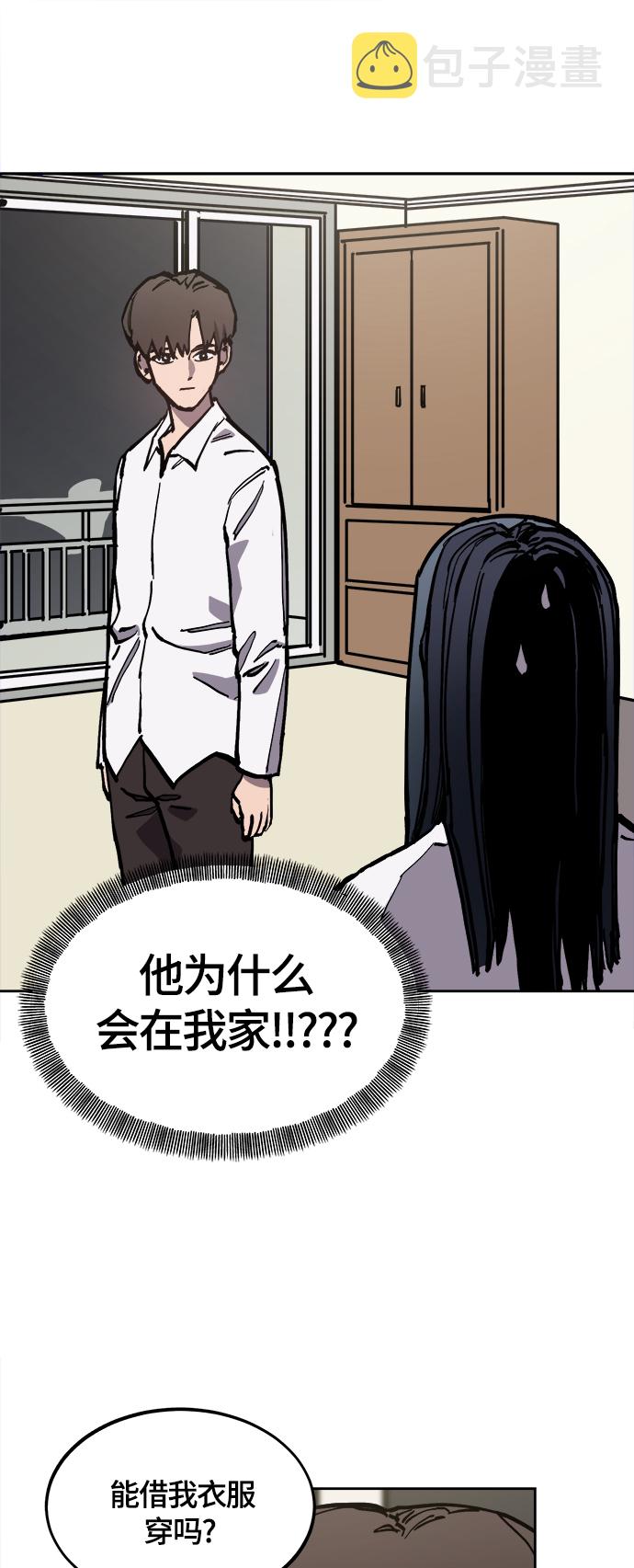 第91话36