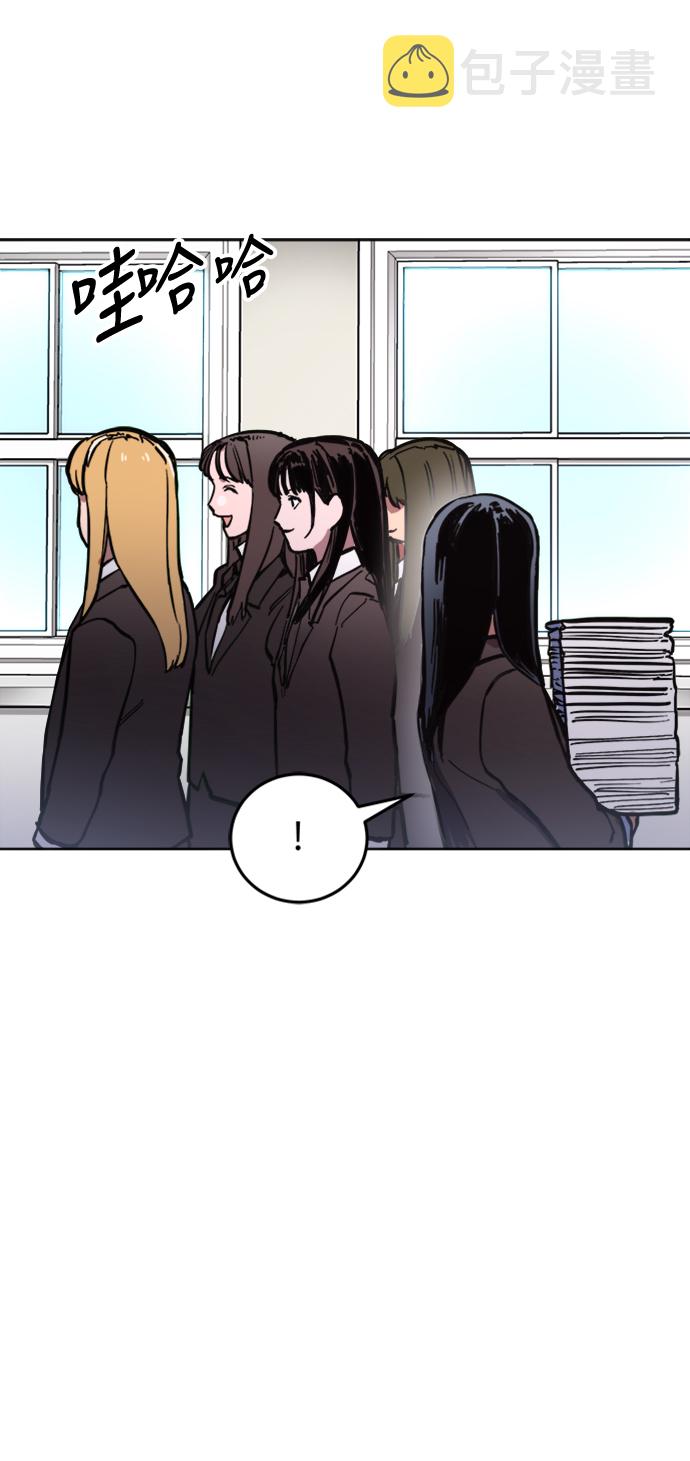 第29话13