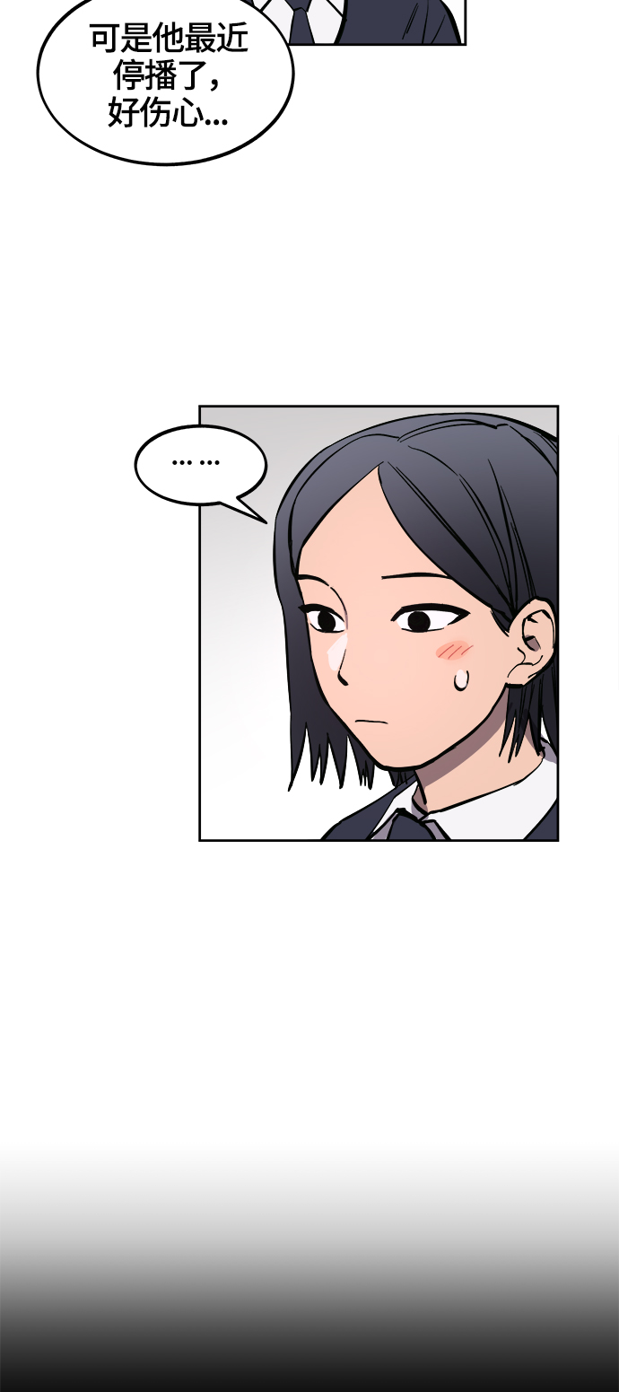 第70话14