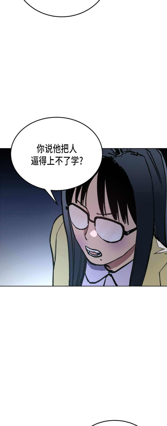 第39话28