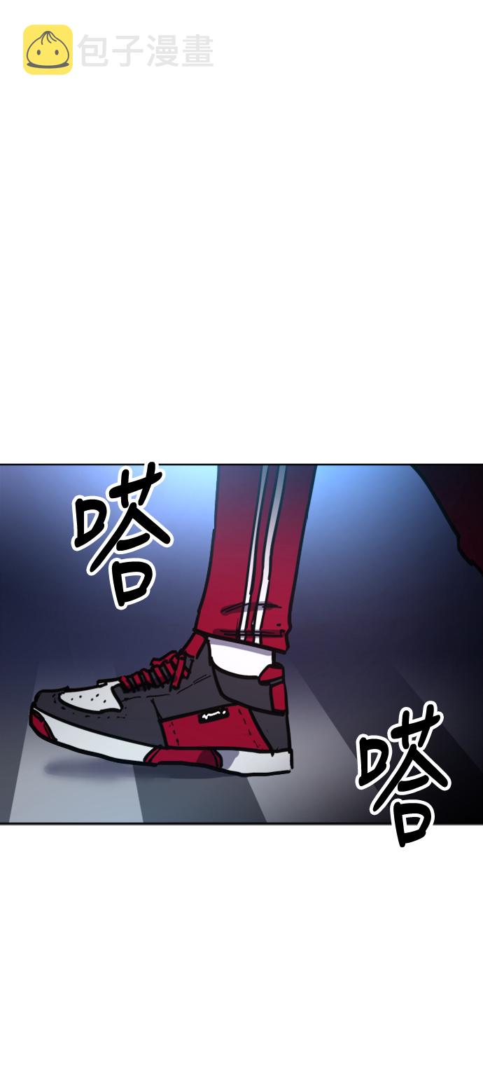 第17话7