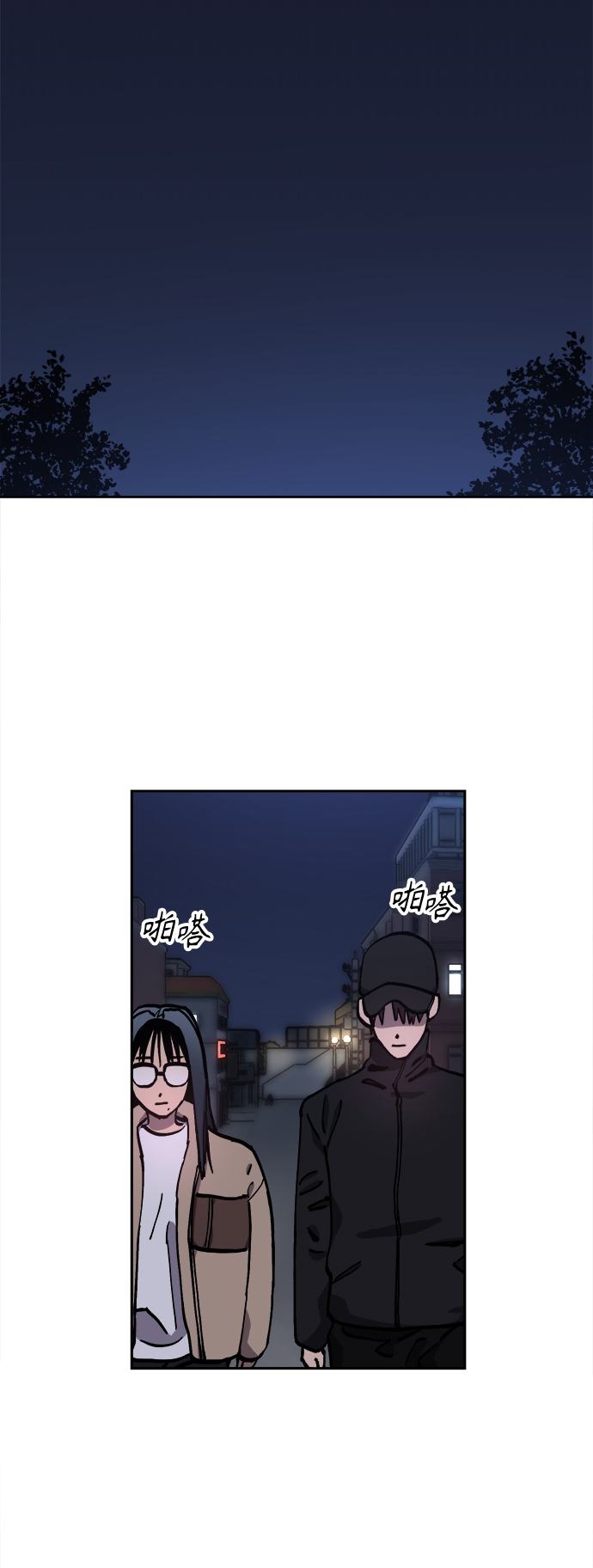 第105话14