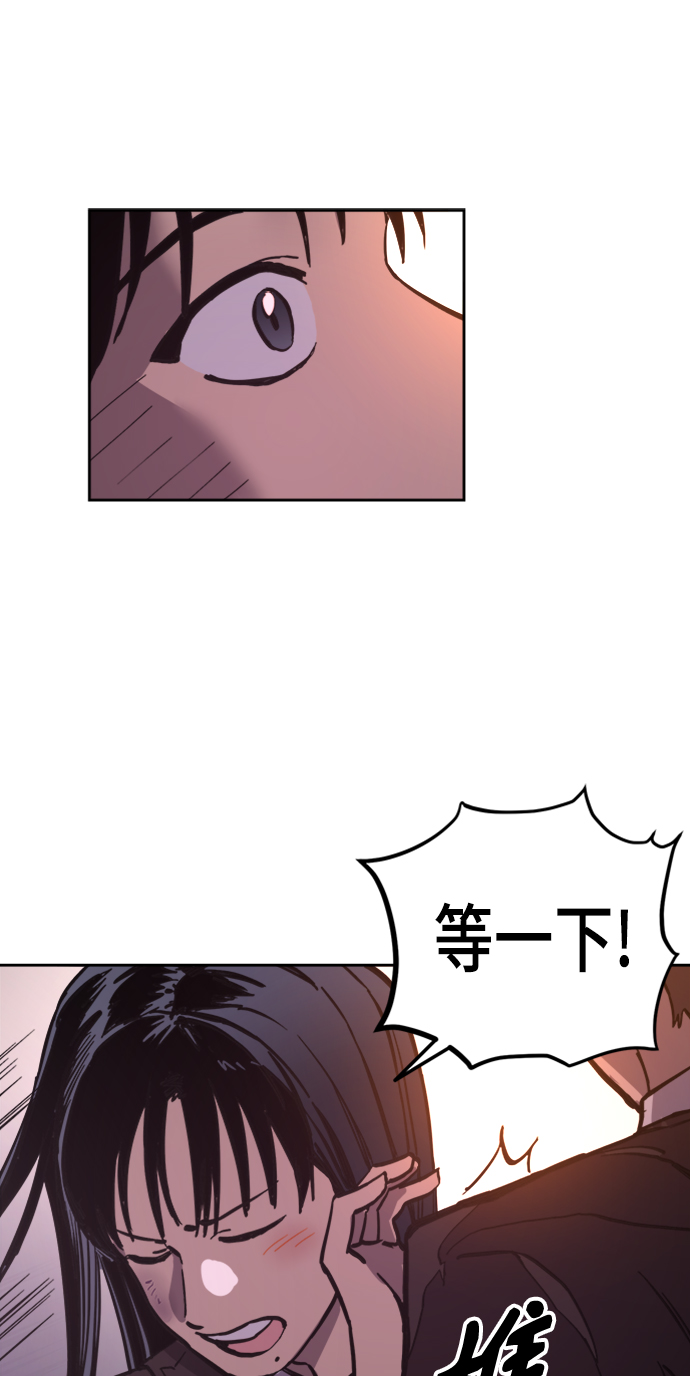 第52话8