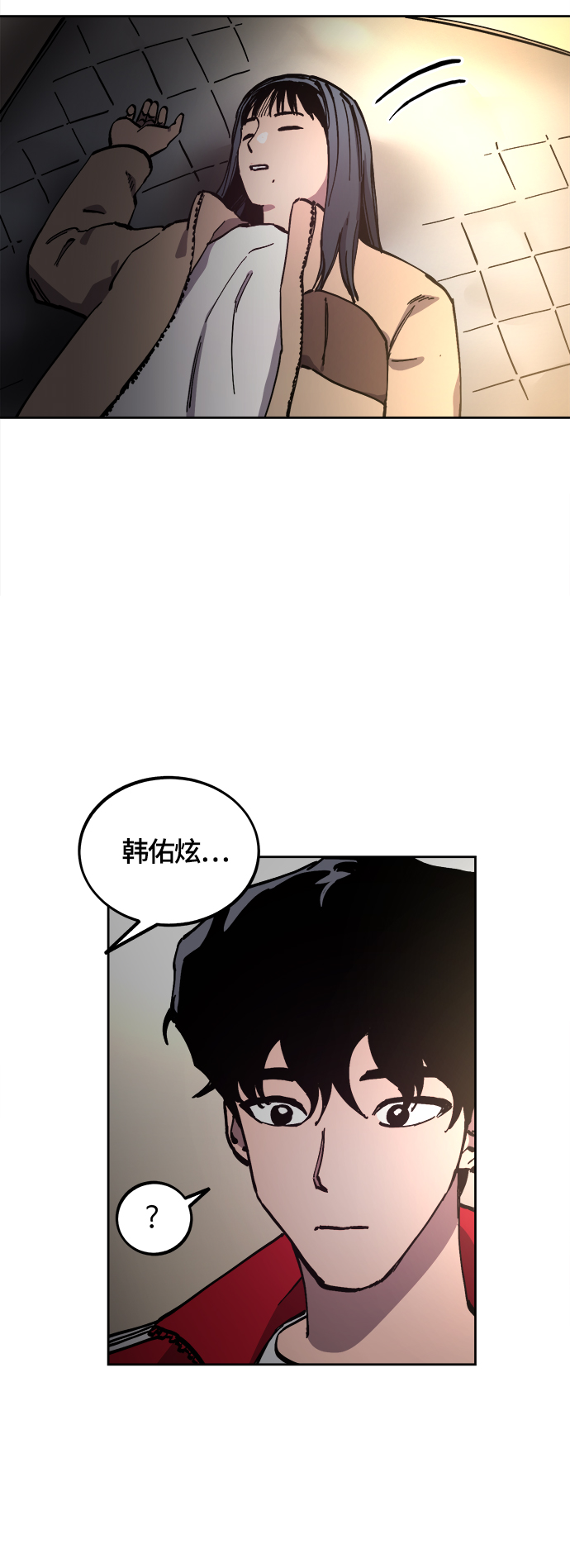 第101话24