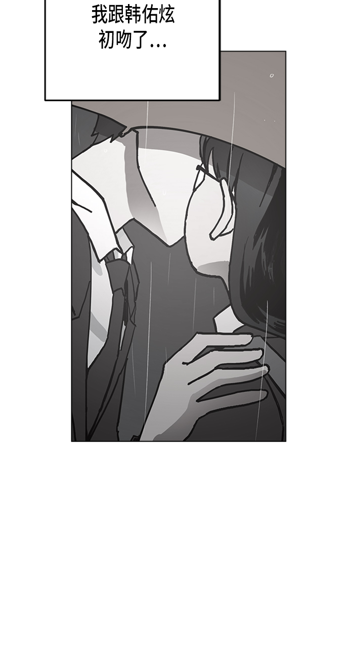 第6话22