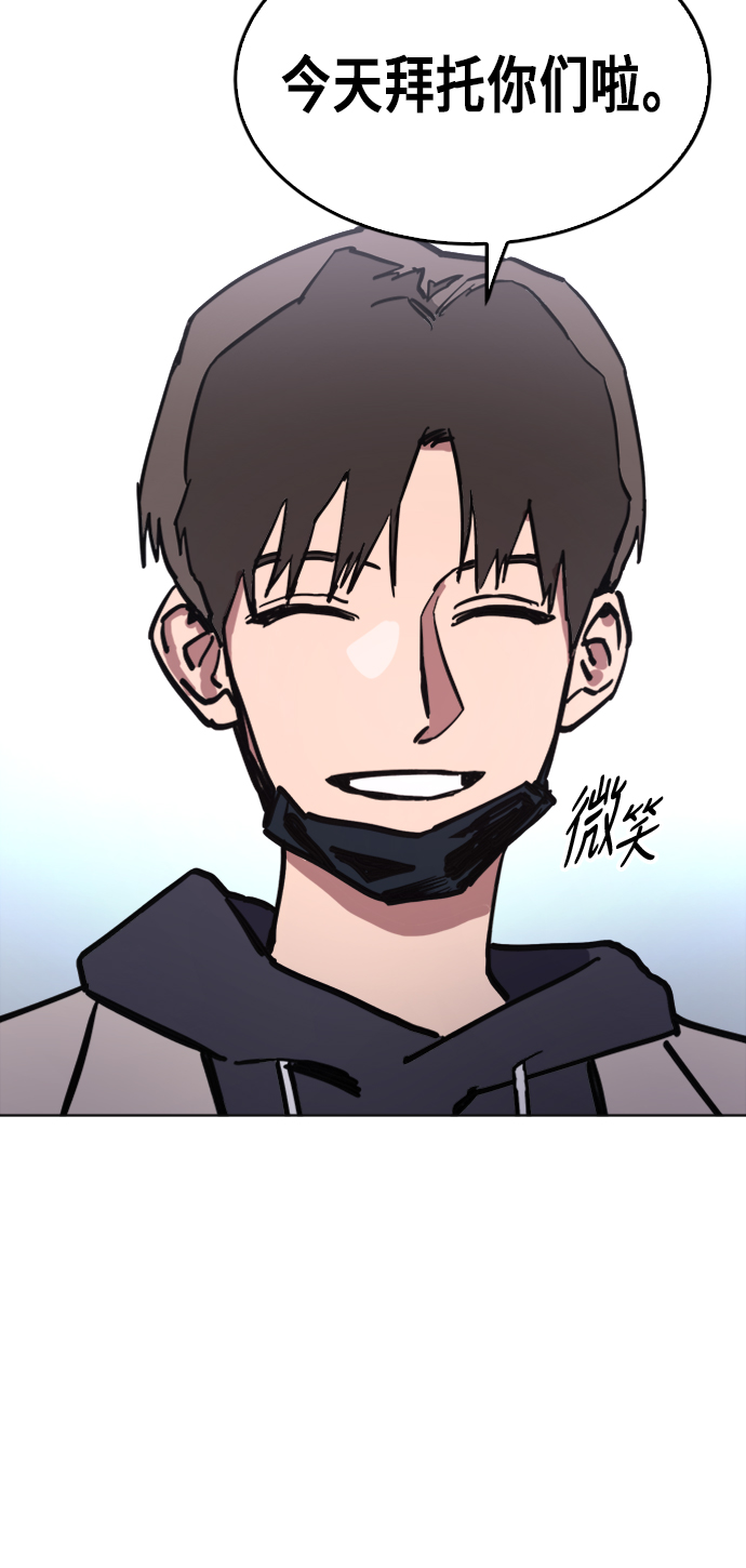 第14话33